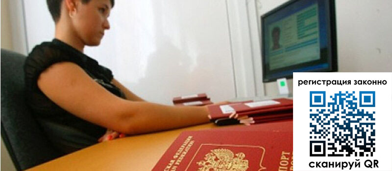 форма 3 в Мыски форма 3 в Мыски